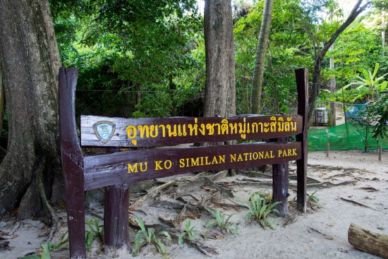 lomadivingkhaolak_05nationalparkhauptquartier.jpg